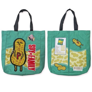 【Miravivi】間諜家家酒大側背包