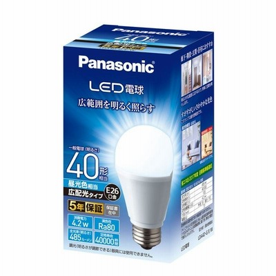 パナソニック LED電球 口金直径26mm 電球40W形相当 昼光色相当(4.2W) 一般電球・広配光タイプ 1個入り 密閉形器具対応 LD
