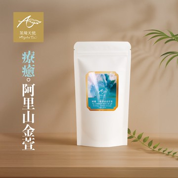 【茶境天使】彩虹茶包體驗袋｜療癒・阿里山金萱(清香)-下單5個工作天出貨