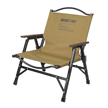 ShineTrip 山趣 ST-05系列克米特椅 戰鷹沙  摺疊露營椅  高背設計  實木扶手  輕巧便攜  1入