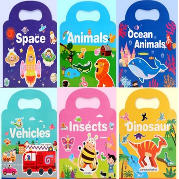 好娃娃 果凍貼紙簿 貼紙書 果凍貼紙書 小畫家造型貼畫 泡泡貼 果凍貼 趣味貼紙書 趣味貼 2314