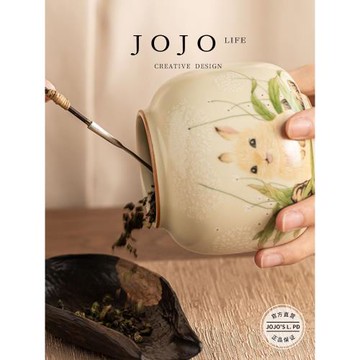 JOJO'S L. PD.rural.汝窯萌兔小茶罐便攜式隨身罐子茶葉罐 | 鄉土