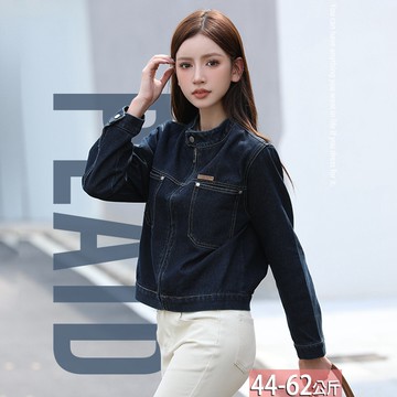 牛仔立領圖章拉鍊外套 M-XL【035955X】【現+預】☆流行前線☆