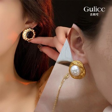 【Gulicc】古莉可 輕奢宮廷風流金系列耳環(歐美 飾品 耳釘 耳飾 耳環 耳墜 情人節 母親節 七夕 生日禮物)