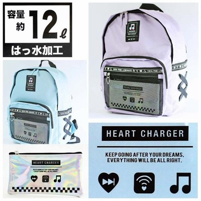 ハート子供リュックの通販 133件の検索結果 Lineショッピング