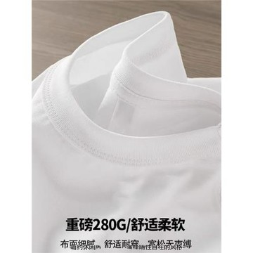 260g重磅不透小眾青春時尚休閑印花T恤夏季純棉圓領短袖男女同款