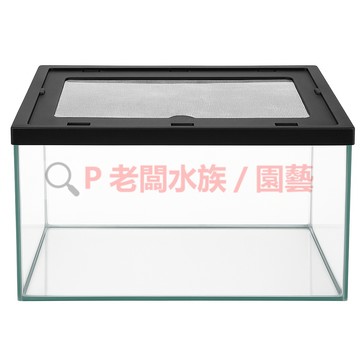 P老闆水族~宣龍 RP4525 RP4530 兩棲爬蟲缸 台灣宣龍 宣龍爬蟲箱 兩棲 青蛙 蛇  陸龜 烏龜缸 動物 模