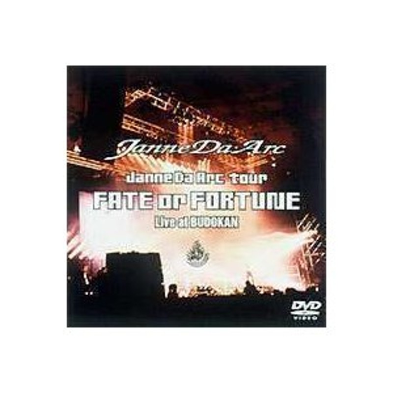 ジャンヌダルク／FATE or FORTUNE-Live at BUDOKAN- Janne Da Arc ...