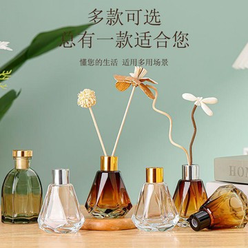 🔥臺灣熱賣⚡️車載無火香薰空瓶酒店臥室花露水揮發藤條幹花擺件香水分裝玻璃瓶🎉