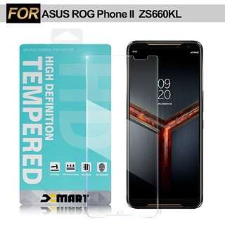 ASUS Xmart for   ROG Phone II ZS660KL 薄型 9H 玻璃保護貼-非滿版