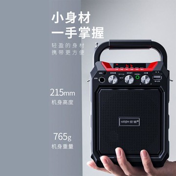 拉桿音響 S15便攜無線藍牙廣場舞手提音箱插卡U盤唱歌晨練地攤戶外音響【林之舍】