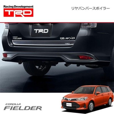 TRD リヤバンパースポイラー 素地 カローラフィールダー NKE165G ZRE162G NRE161G NZE161G NZE164G  17/10〜19/9 | LINEショッピング