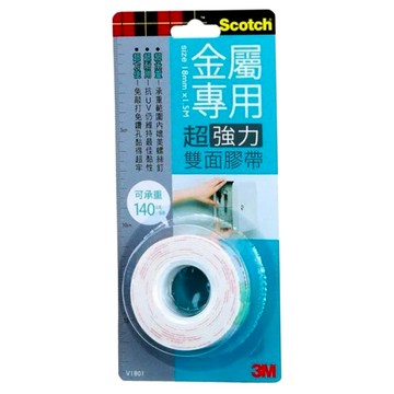 3M Scotch 超強力VHB雙面膠帶 金屬專用 V1801 適用戶外環境 材質強韌可承重 高黏力高強度  1個