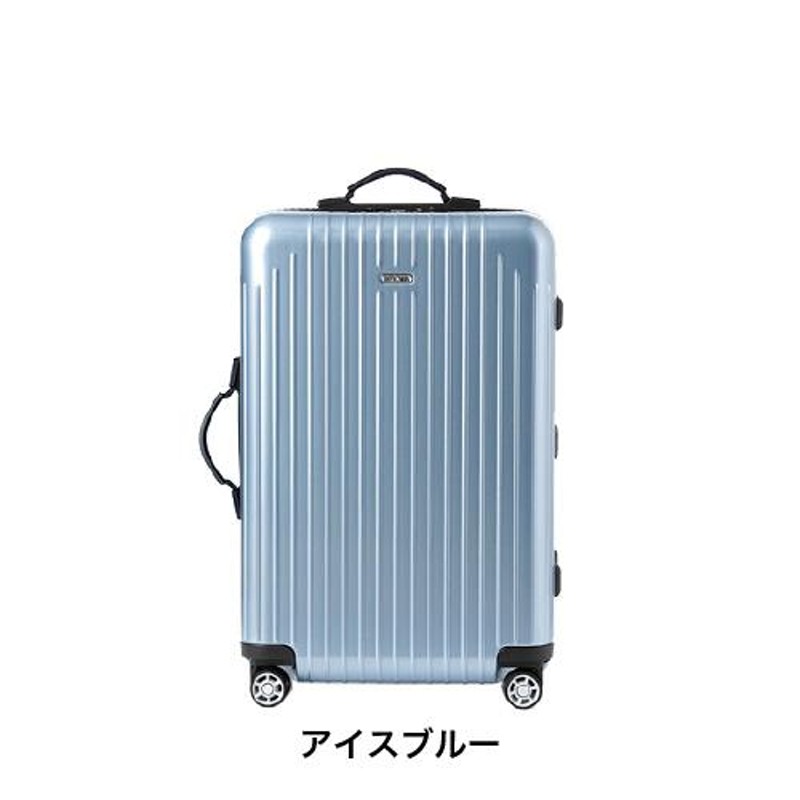 rimowa スーツケース サルサエアー 820.73.46.4