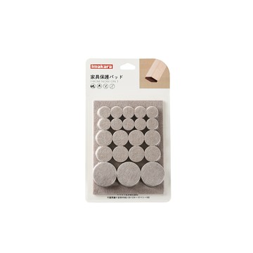 【日本Imakara】靜音防滑桌椅腳保護套/防刮墊(圓形綜合)-3入