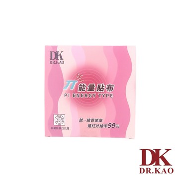 【DK 高博士】能量貼布 A0006