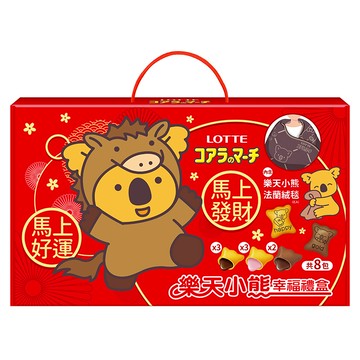 [家速配]【限量】樂天小熊幸福禮盒(無提袋)