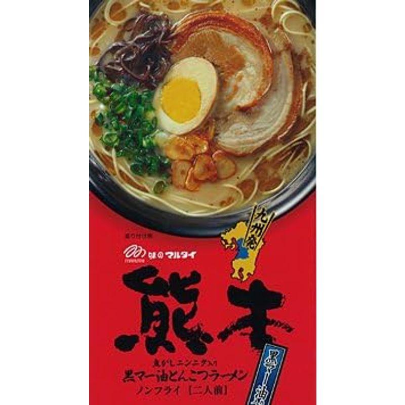 マルタイ 熊本黒マー油とんこつラーメン 186g×15袋入×(2ケース)