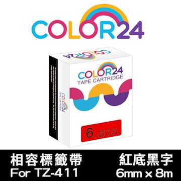 Color24 for Brother TZe-411 紅底黑字相容標籤帶(寬度6mm)