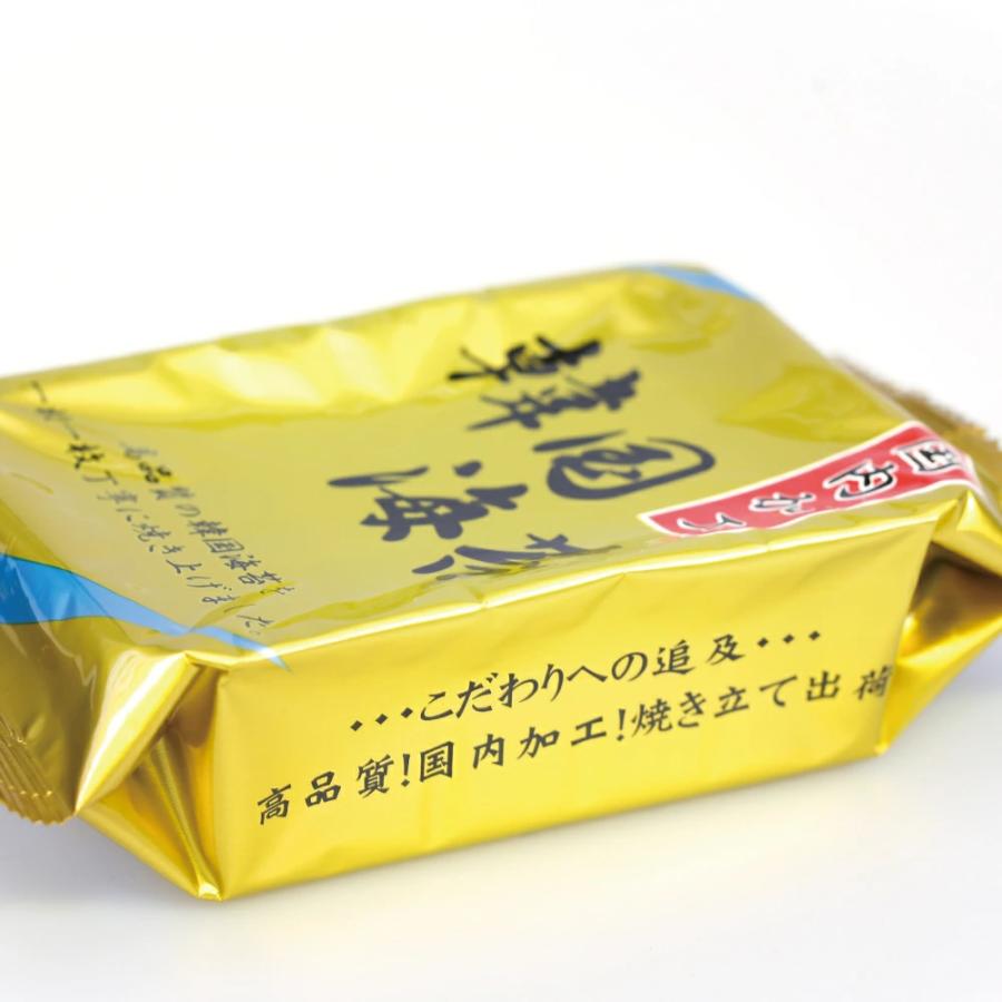 1000円ポッキリ 韓国のり 6袋セット 海苔 味付け海苔 韓国海苔 のり