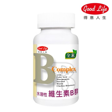 【得意人生】維生素B群 水溶性 (全素) (60錠/瓶)