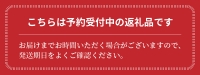 衝撃の一粒!!奇跡のさくらんぼミニトマト(プチぷよ) 500g　H004-119