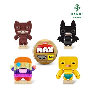 Fuggler放克牙寶 牙齒怪-MAX積木膠囊｜台隆手創館