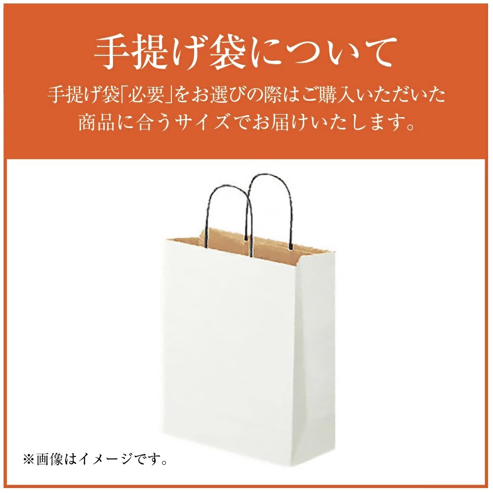 永井海苔 味付海苔と彩り詰合せ NN-BE ギフト お返し 内祝い 志 御供 お歳暮 御礼 快気祝い 満中陰志 粗供養 出産 結婚 御祝 お見舞い 法事 お供え 香典返し