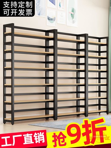 落地簡易客廳簡約組合多層鋼木書架置物架鐵藝貨架架子儲物架書柜