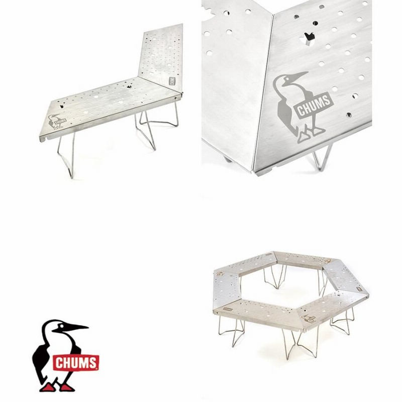CHUMS ファイヤービットテーブル 6枚+おまけ収容バッグ付き CHUMS ファイヤービットテーブル 6枚+おまけ収容バッグ付き