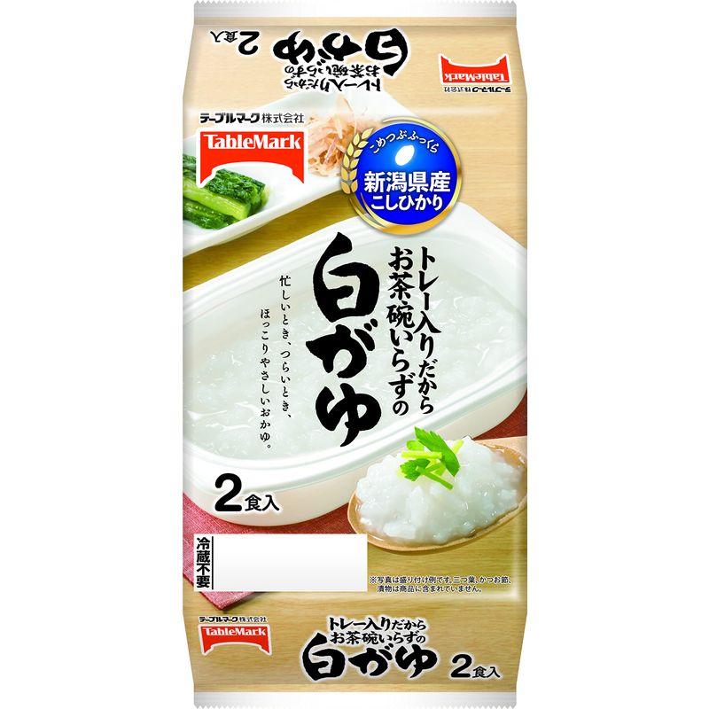 テーブルマーク 新潟県産こしひかり白がゆ 2食×4個