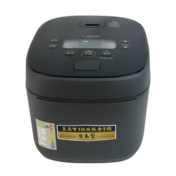 【象印】10人份豪熱沸騰IH電子鍋 NW-QAF18