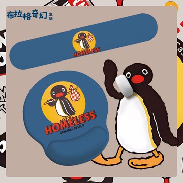 电脑鼠标垫手腕托鼠标垫ins风护手腕护腕可爱女生办公大号款键盘[PP0604061]