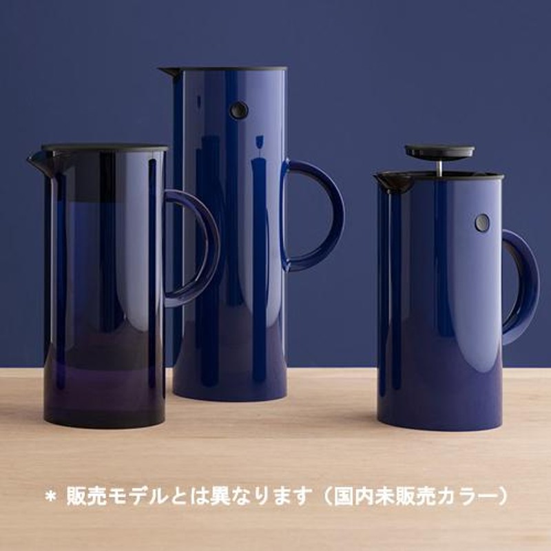 STELTON ステルトン CLASSIC ウォータージャグ GY 2L - キッチン/食器