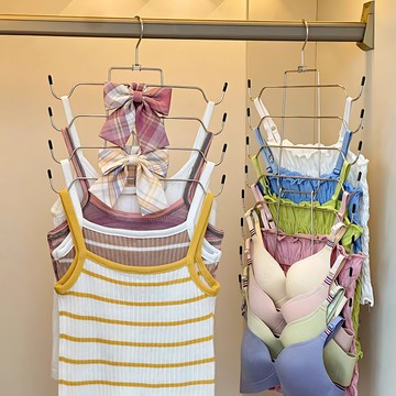 台灣出貨🔥內衣衣架 文胸收納架 文胸收納神器 學生 衣櫃收納 吊帶收納 整理 收納 多功能掛架 吊帶衣架