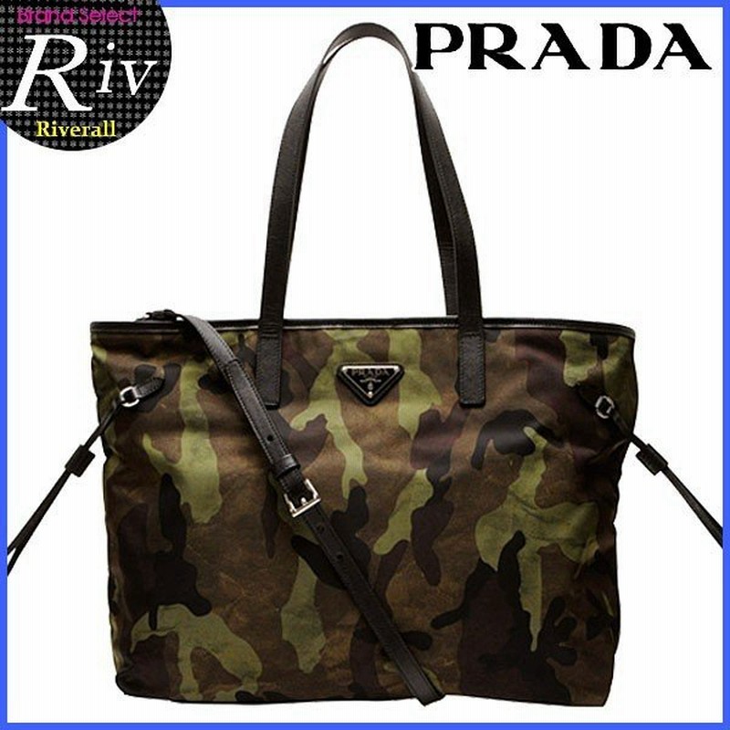 全品3 還元 プラダ バッグ Prada トートバッグ 2way ショルダーバッグ メンズ カモフラージュ 迷彩 B4001t 通販 Lineポイント最大0 5 Get Lineショッピング