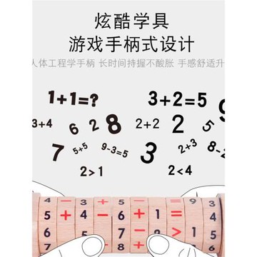 幼兒園一年級全班學生日禮物創意伴手禮分享國慶節兒童小禮品分享