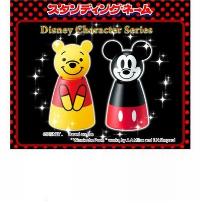 ディズニー ミッキー   プーさんのかわいいシャチハタ 印鑑 スタンディングネーム