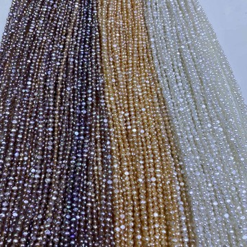 宏雲Hongyun-DB--3-4mm迷你不規則小巴洛克珍珠天然淡水兩面光橫孔項煉手煉半成品