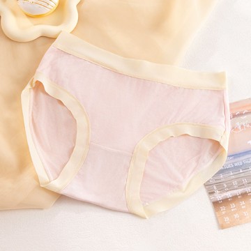 【Maggie+】莫代爾裸感親膚透氣純棉女用內褲-粉色