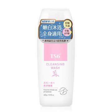 TS6護一生 潔淨凝露300g