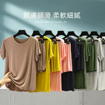 台灣现貨 90kg 休閒睡衣 寬鬆短袖 女薄款睡衣兩件套 涼感家居服 莫代爾睡衣套裝 可外穿睡衣 圓領短袖 大碼睡衣