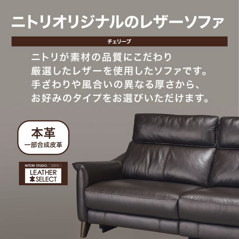 合成皮革（クリーム色）【ヤマト便またはお届け】 あわただしく