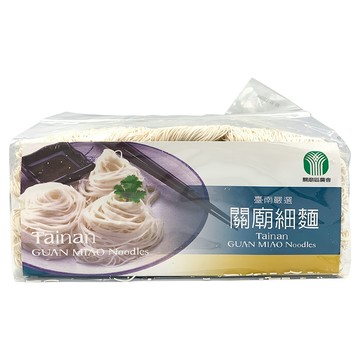 關廟區農會 關廟細麵  1包  1.2kg