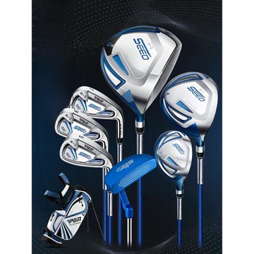 PGM兒童高爾夫球桿男生青少年套桿女童初學碳素桿套裝 鈦金1號木