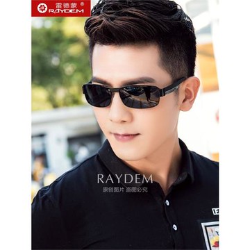 開車墨鏡男士爸爸偏光太陽鏡方形框變色眼鏡日夜兩用眼睛駕駛專用