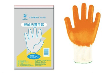 三花牌 H207 沾膠棉紗手套【APP滿額下單10%點數(單一帳號最高5000點)】1/31止