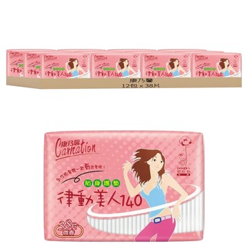 康乃馨 Carnation 律動美人護墊 微香  14cm  38片  12包
