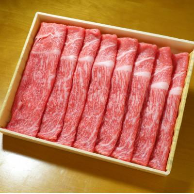 ふるさと納税 大津町 あか牛赤身モモスライスセット(あか牛モモスライス400g あか牛のたれ200ml付き)(大津町)