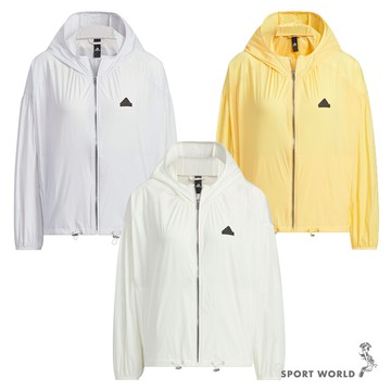 Adidas 連帽外套 女裝 風衣 寬鬆 灰白/黃/米白【運動世界】IM8835/IM8836/IM8837